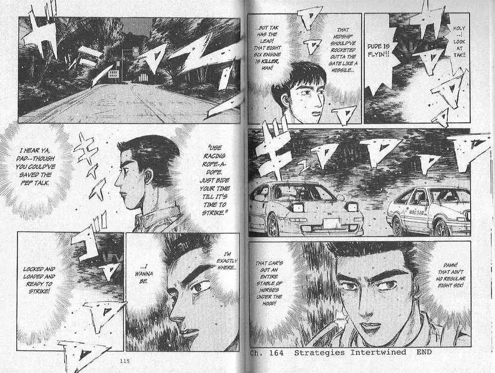 Initial D Chapter 164 11